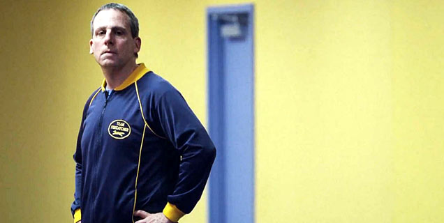 Foxcatcher