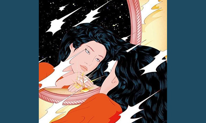 Peggy Gou - Once EP Review