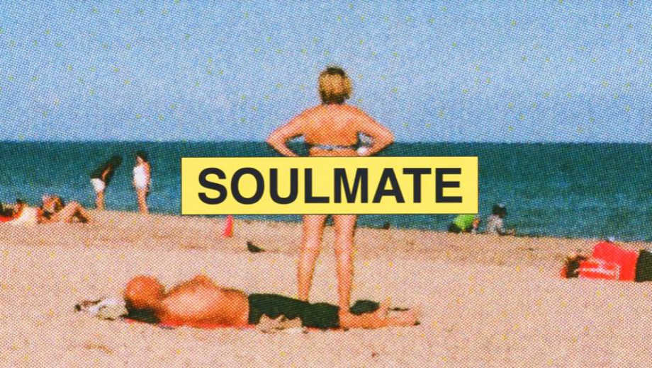 Justin Timberlake - SoulMate Audio Video