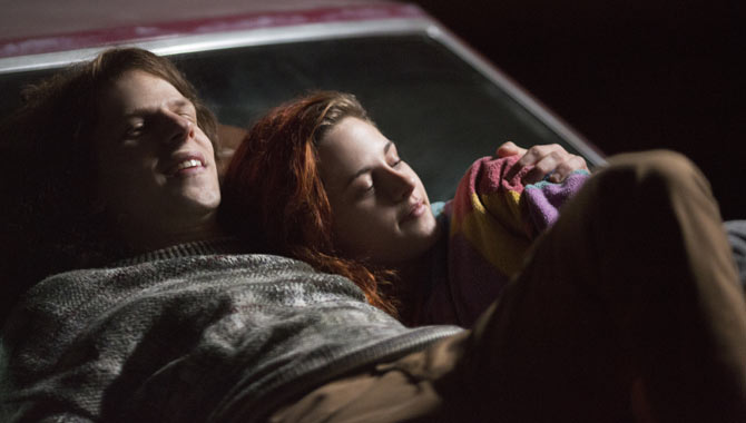 American Ultra Trailer