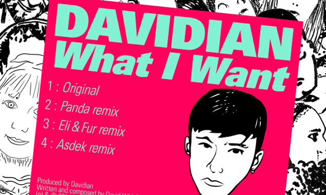 Davidian Streams Danglo Remix Of New Single 'What I Want' [Listen]