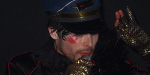 IAMX